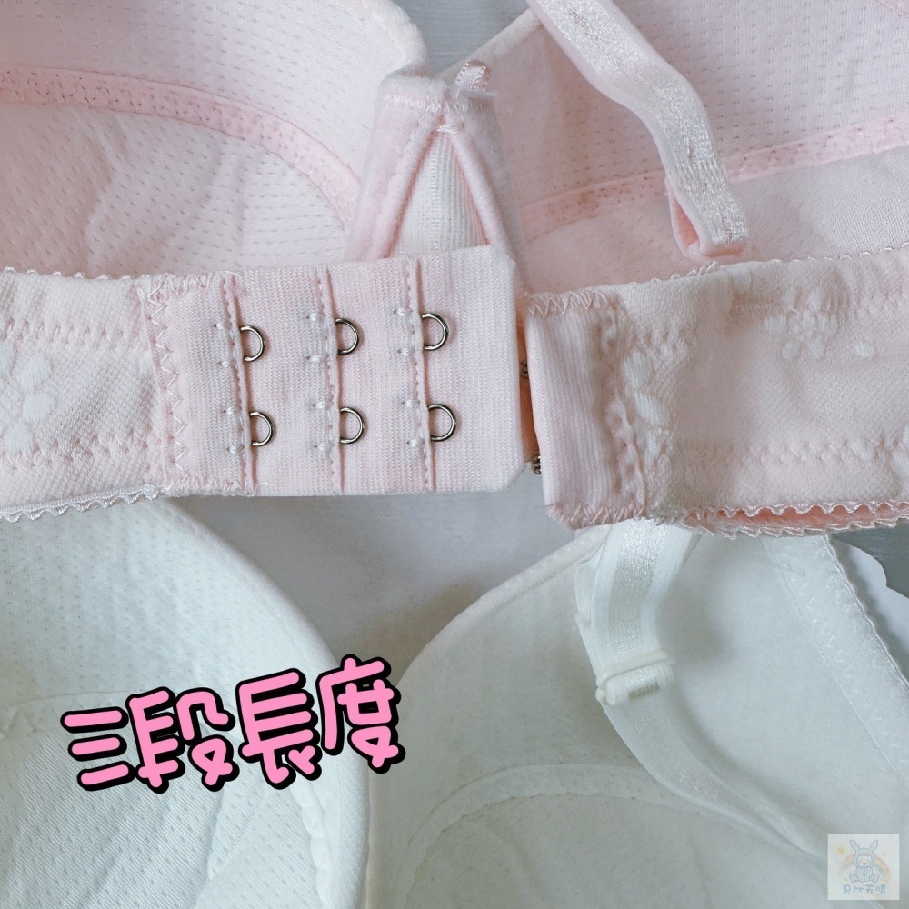 學生胸衣 推薦 軟鋼圈 學生內衣 女童內衣 成長胸衣 少女胸衣 運動行胸衣 國中胸衣 3901-細節圖4