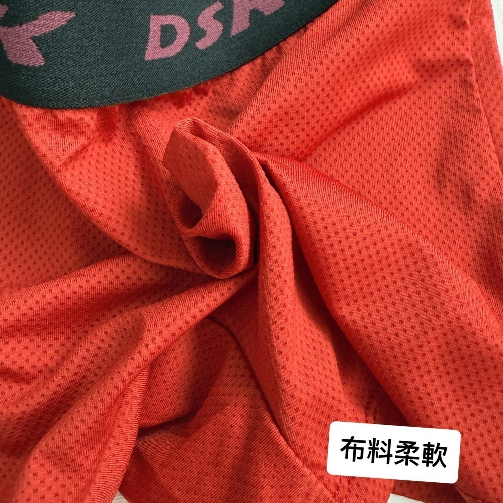 台灣製 一王美 涼感內褲 透氣內褲 運動內褲 男大四角褲 男性內褲 男四角褲 平口褲 運動四角褲 7567-細節圖7
