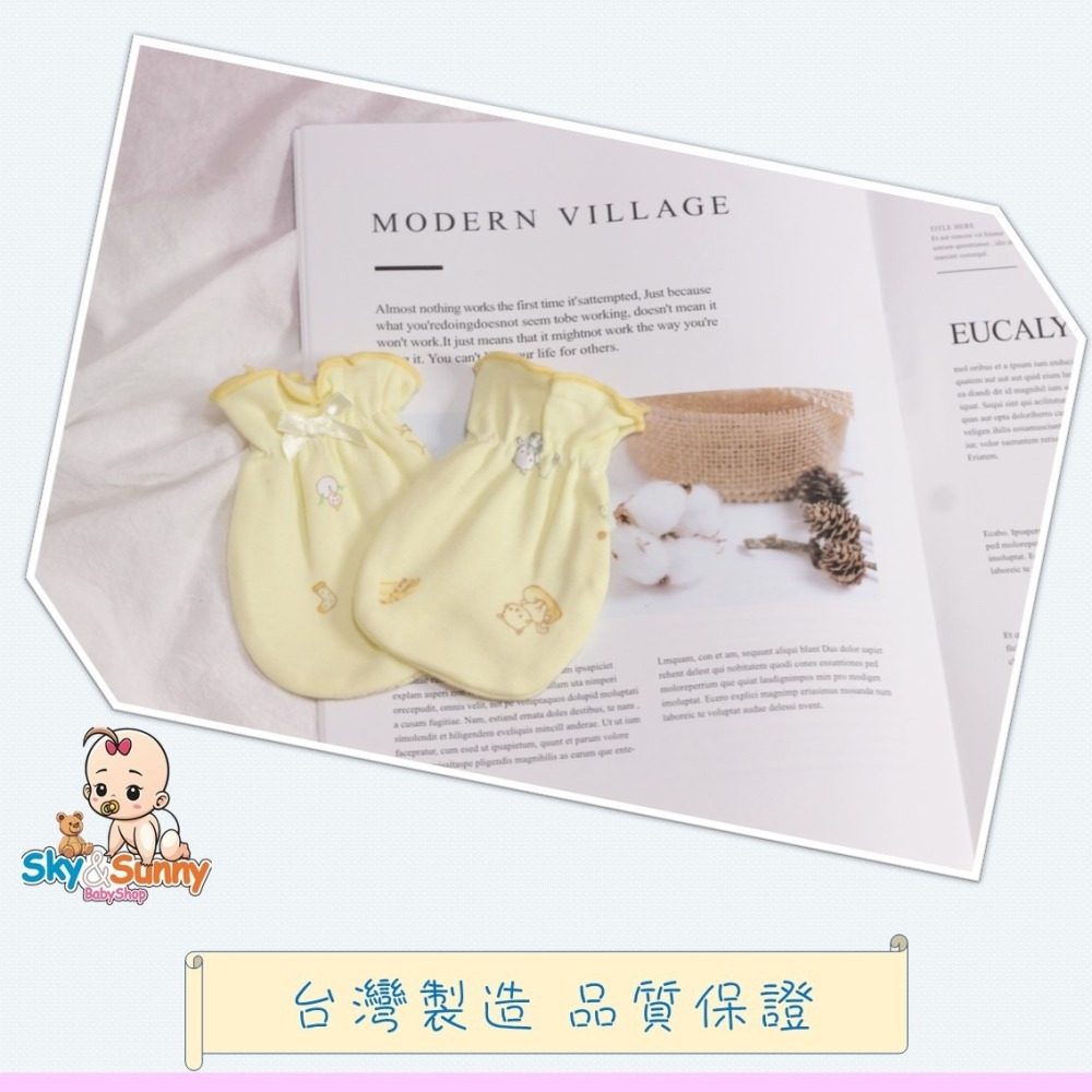台灣製🔥 童馨 純棉 嬰兒手套 純棉 防抓傷 防抓手套 台灣製造 寶寶手套 寶寶護手 寶寶防抓-細節圖5