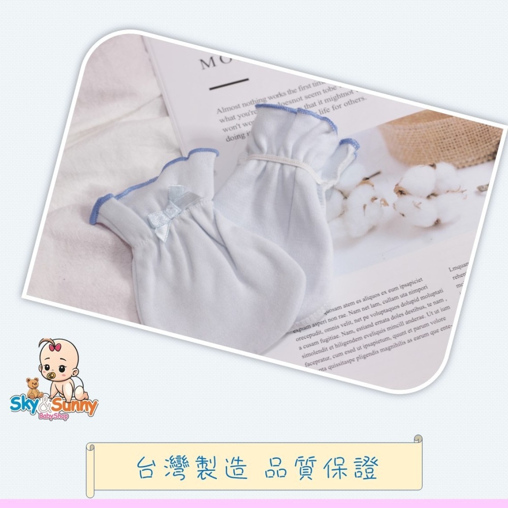 台灣製🔥 童馨 純棉 嬰兒手套 純棉 防抓傷 防抓手套 台灣製造 寶寶手套 寶寶護手 寶寶防抓-細節圖6