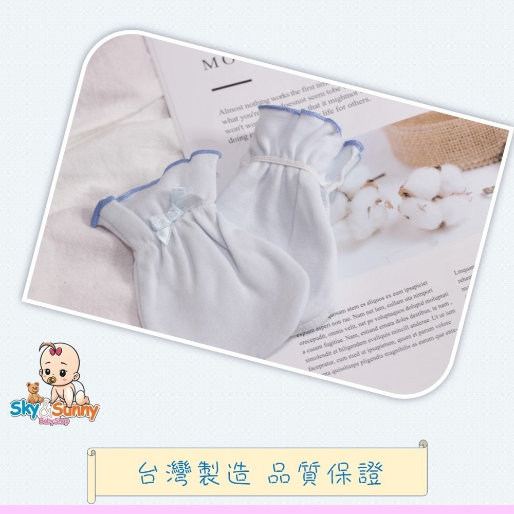 台灣製🔥 童馨 純棉 嬰兒手套 純棉 防抓傷 防抓手套 台灣製造 寶寶手套 寶寶護手 寶寶防抓-細節圖6
