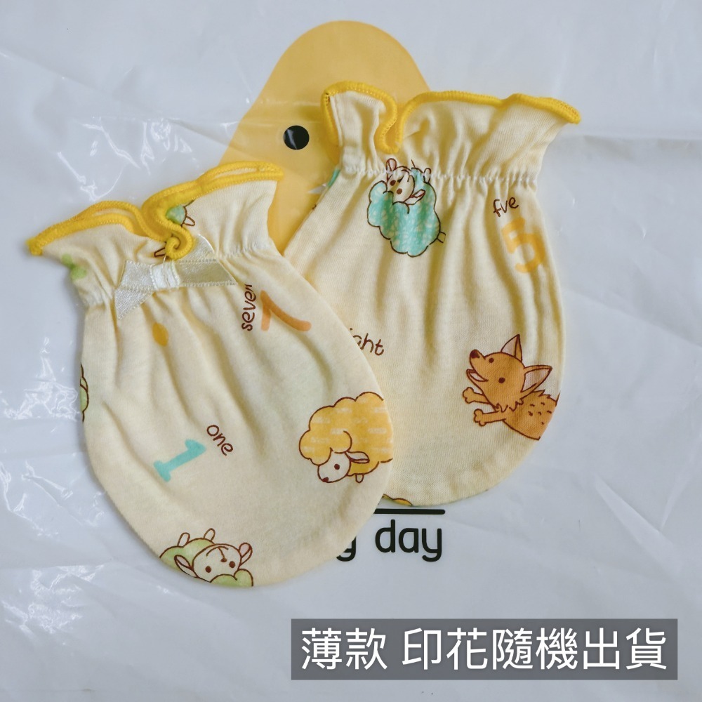 台灣製🔥 童馨 純棉 嬰兒手套 純棉 防抓傷 防抓手套 台灣製造 寶寶手套 寶寶護手 寶寶防抓-規格圖7
