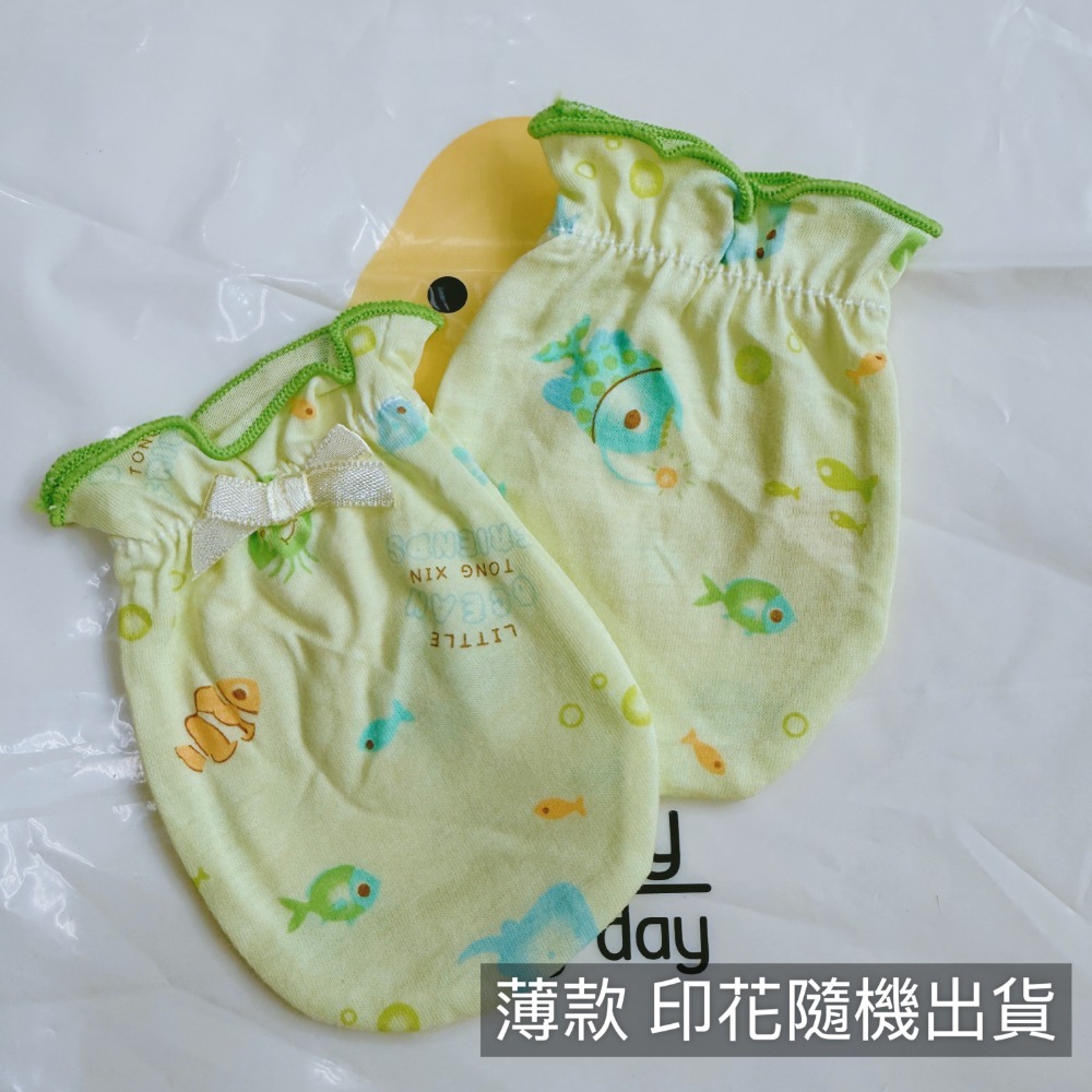 台灣製🔥 童馨 純棉 嬰兒手套 純棉 防抓傷 防抓手套 台灣製造 寶寶手套 寶寶護手 寶寶防抓-規格圖7