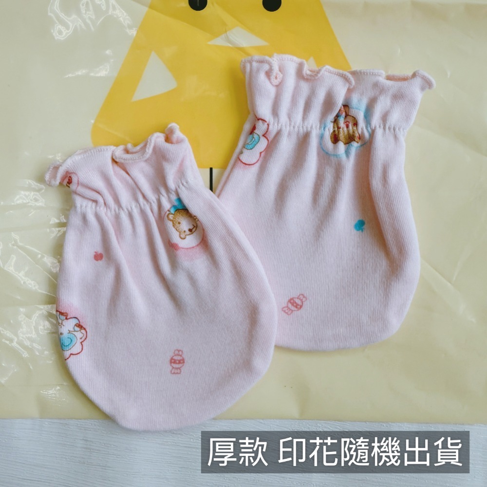 台灣製🔥 童馨 純棉 嬰兒手套 純棉 防抓傷 防抓手套 台灣製造 寶寶手套 寶寶護手 寶寶防抓-規格圖7