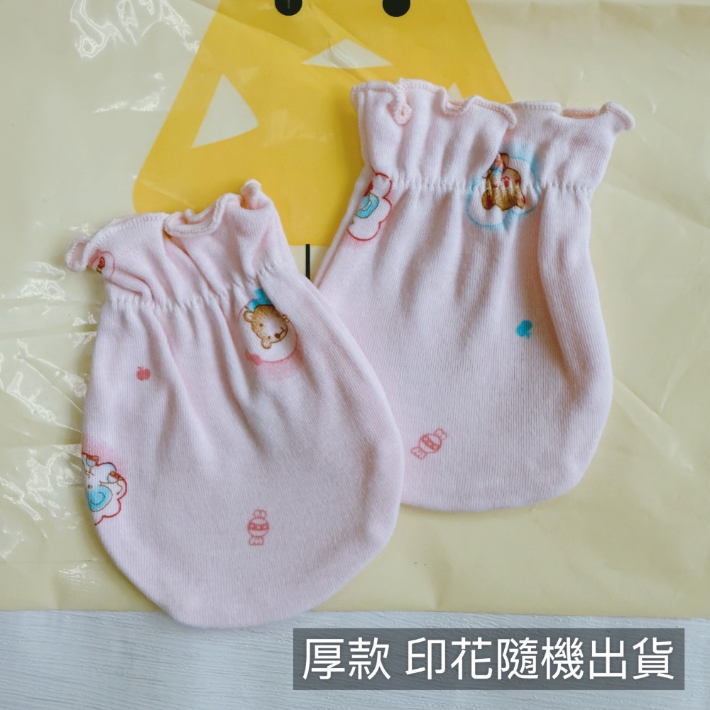 台灣製🔥 童馨 純棉 嬰兒手套 純棉 防抓傷 防抓手套 台灣製造 寶寶手套 寶寶護手 寶寶防抓-規格圖7