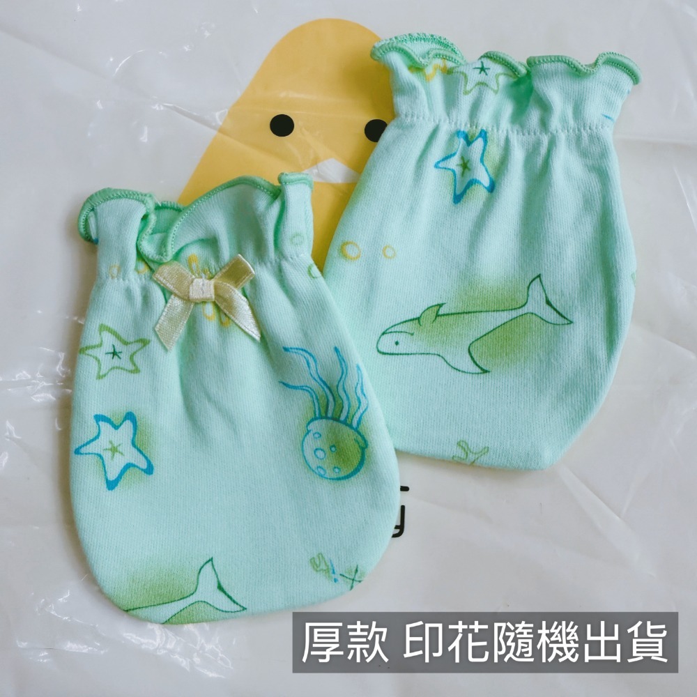 台灣製🔥 童馨 純棉 嬰兒手套 純棉 防抓傷 防抓手套 台灣製造 寶寶手套 寶寶護手 寶寶防抓-規格圖7