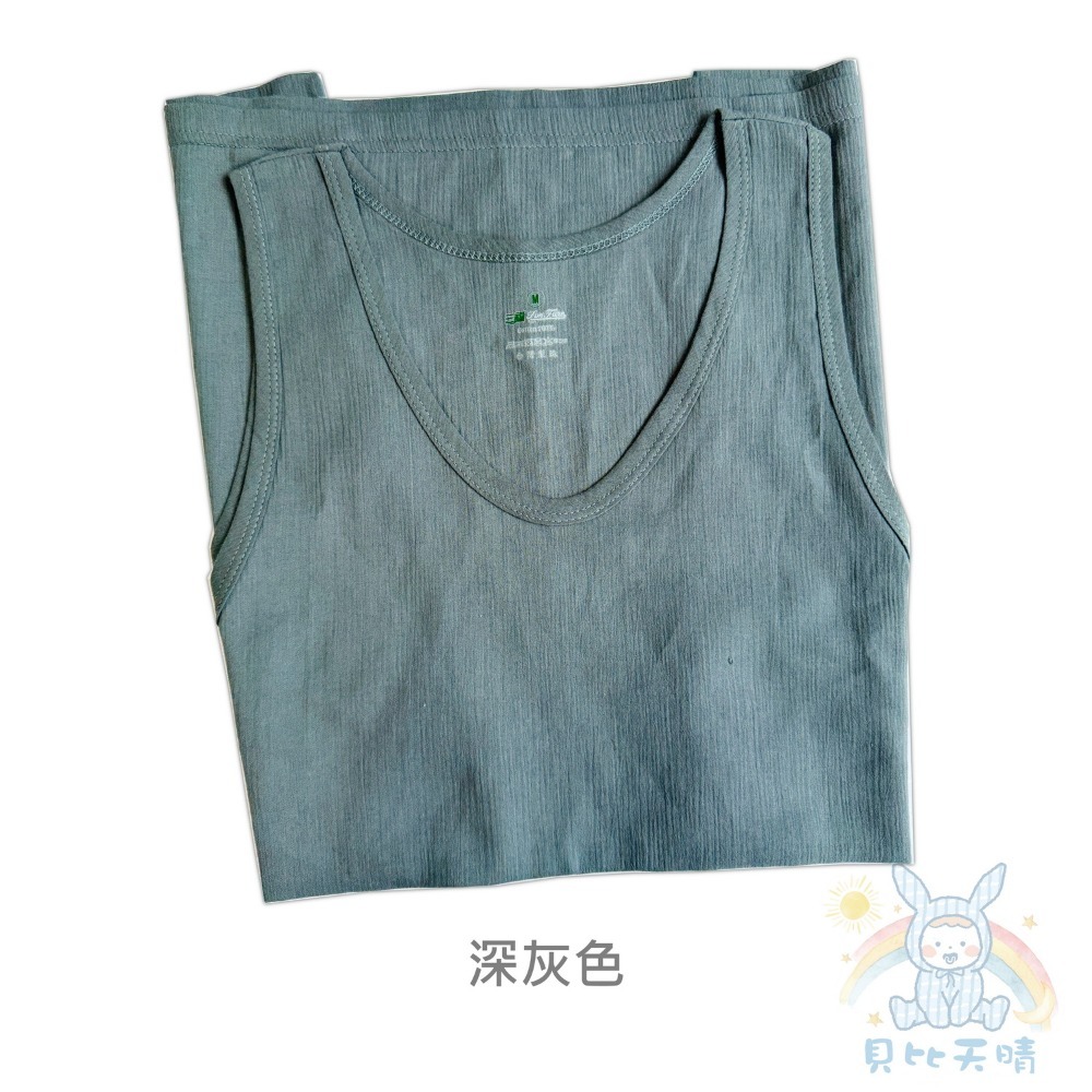 三福 竹紗 大人 背心 汗背 夏天背心 男大背心 麻紗汗背 麻紗背心 764 765-規格圖6