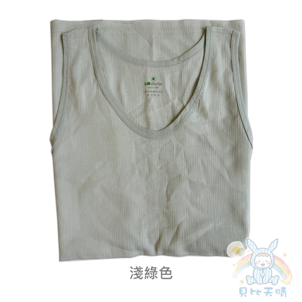 三福 竹紗 大人 背心 汗背 夏天背心 男大背心 麻紗汗背 麻紗背心 764 765-規格圖6