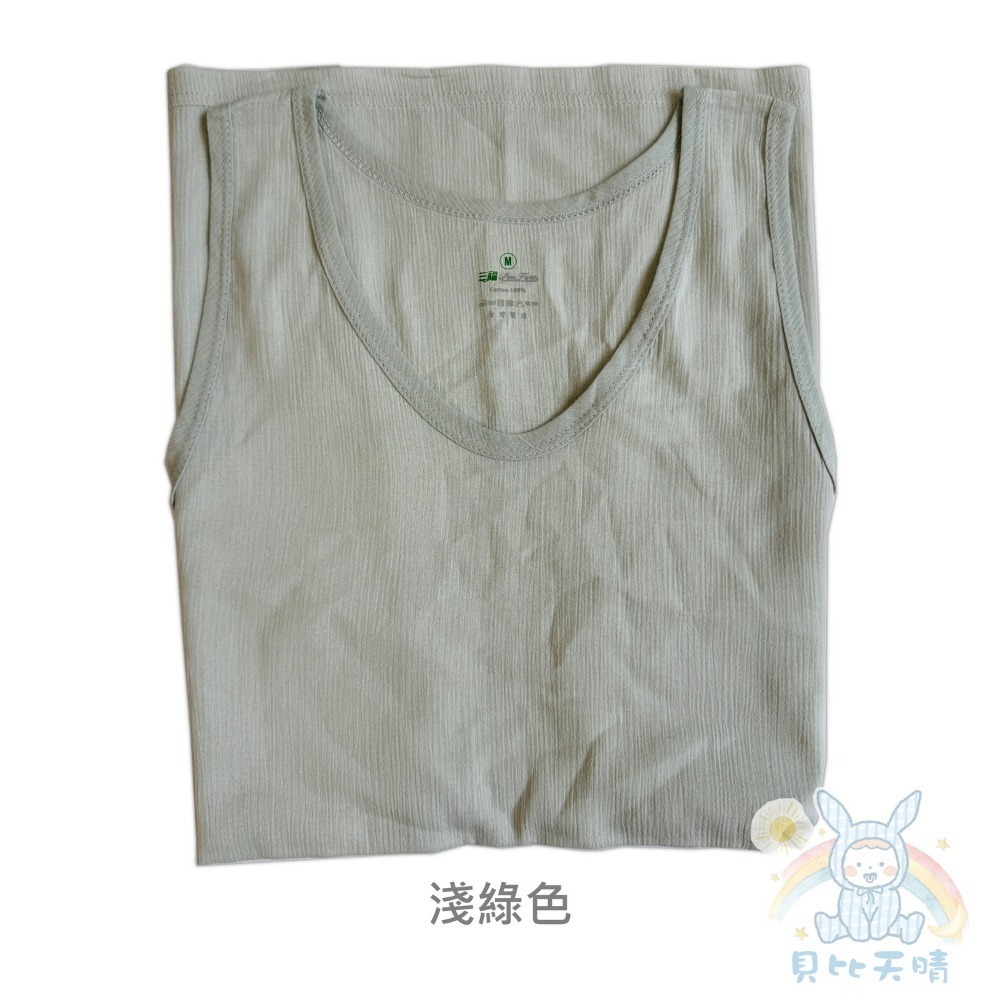 三福 竹紗 大人 背心 汗背 夏天背心 男大背心 麻紗汗背 麻紗背心 764 765-規格圖6