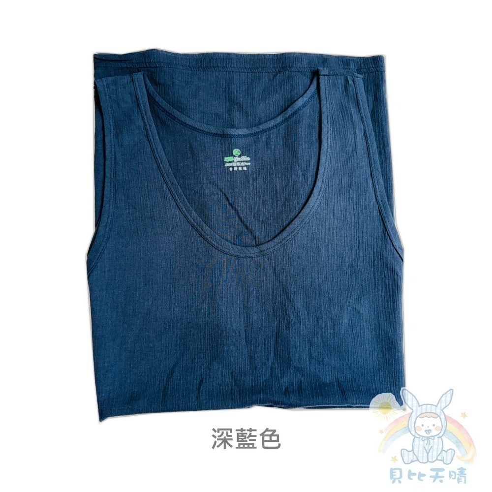 三福 竹紗 大人 背心 汗背 夏天背心 男大背心 麻紗汗背 麻紗背心 764 765-規格圖6