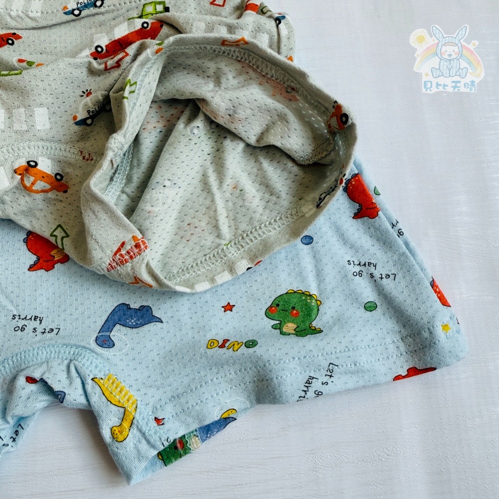 名秀 💈 洞洞透氣 男童平口褲 男童內褲 純棉四角褲 幼稚園內褲 男童四角褲 兒童內褲 8821 小童內褲 兒童內褲-細節圖7