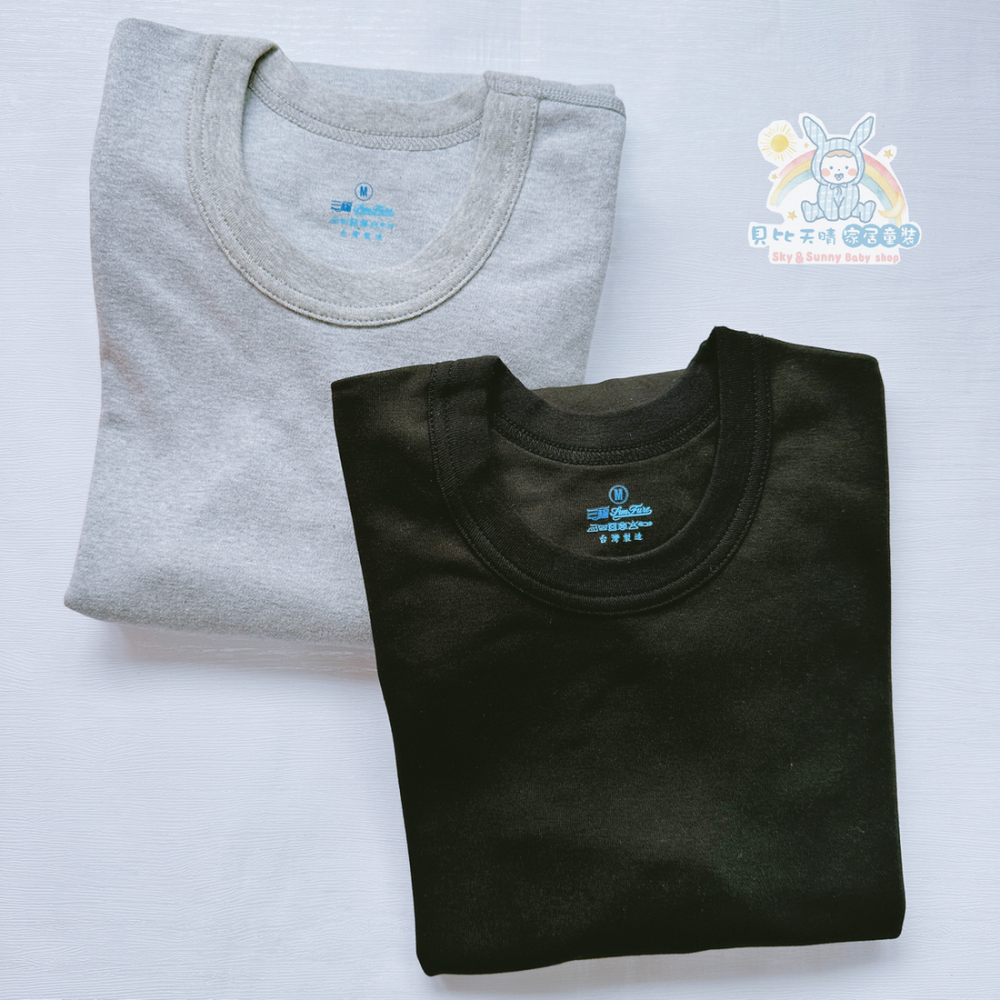 三福 🌳 大人 中厚長袖 居家衣服 睡衣 衛生衣 棉衣 休閒衣 台灣製 厚棉長袖 保暖長袖 572 579-細節圖3