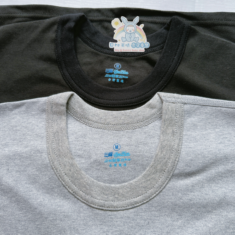 三福 🌳 大人 中厚長袖 居家衣服 睡衣 衛生衣 棉衣 休閒衣 台灣製 厚棉長袖 保暖長袖 572 579-細節圖6