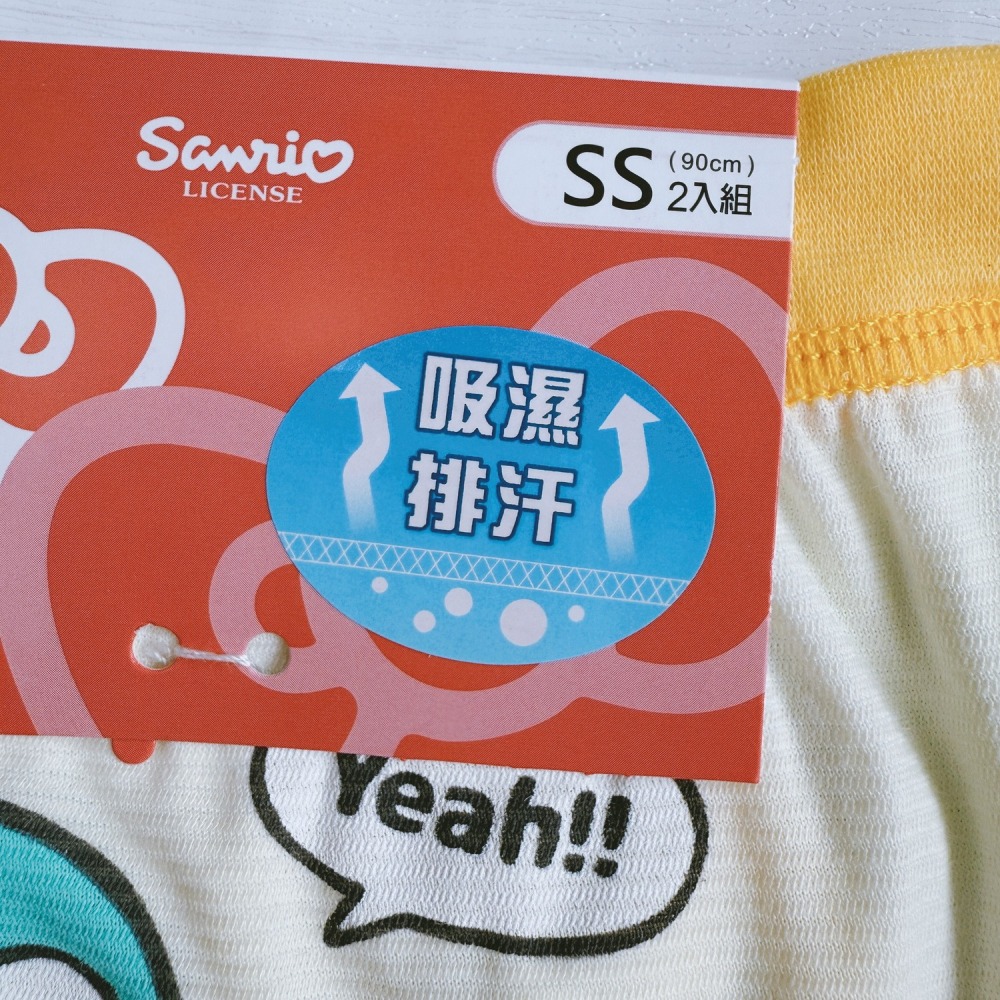 台灣製 人魚漢頓 三角褲 男童內褲 幼稚園 女童內褲 男童三角褲 女童三角褲 兒童內褲 兒童三角褲 7296 8376-細節圖3