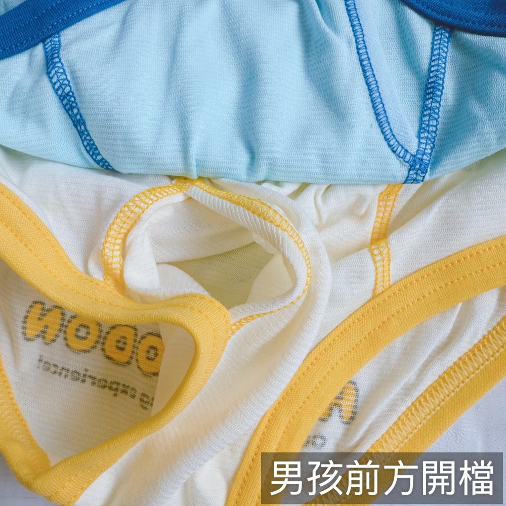 台灣製 人魚漢頓 三角褲 男童內褲 幼稚園 女童內褲 男童三角褲 女童三角褲 兒童內褲 兒童三角褲 7296 8376-細節圖4