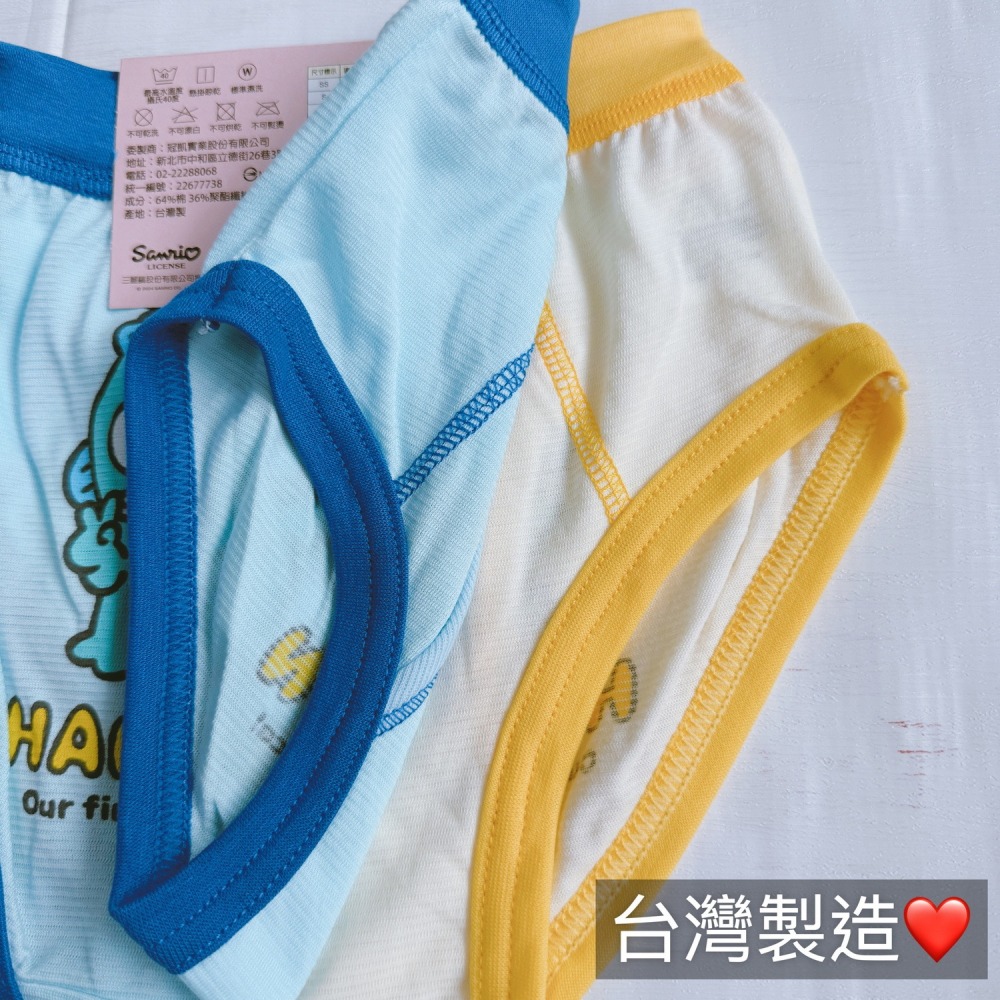 台灣製 人魚漢頓 三角褲 男童內褲 幼稚園 女童內褲 男童三角褲 女童三角褲 兒童內褲 兒童三角褲 7296 8376-細節圖5