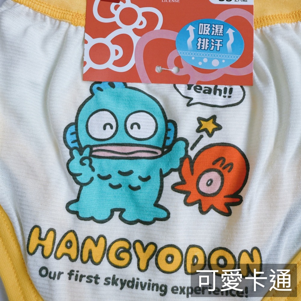 台灣製 人魚漢頓 三角褲 男童內褲 幼稚園 女童內褲 男童三角褲 女童三角褲 兒童內褲 兒童三角褲 7296 8376-細節圖7