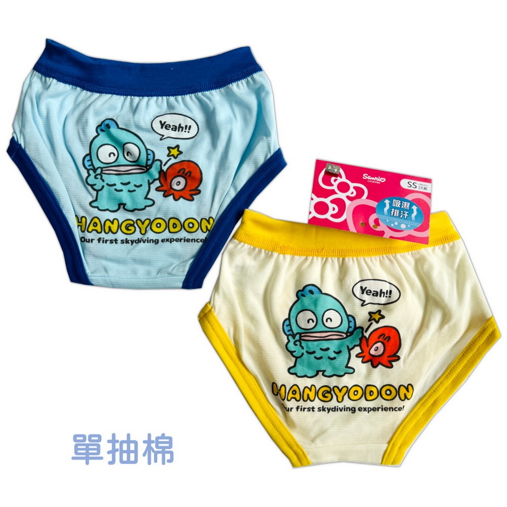 台灣製 人魚漢頓 三角褲 男童內褲 幼稚園 女童內褲 男童三角褲 女童三角褲 兒童內褲 兒童三角褲 7296 8376-規格圖8