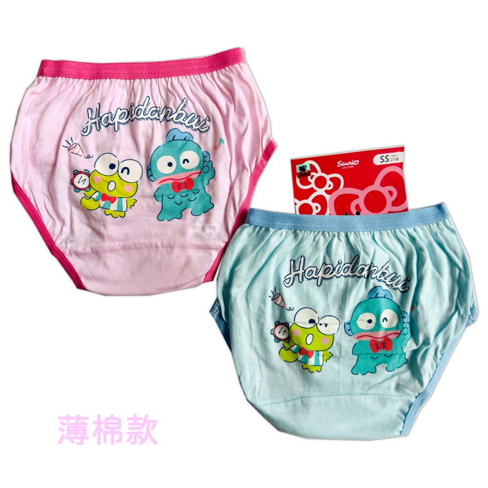 台灣製 人魚漢頓 三角褲 男童內褲 幼稚園 女童內褲 男童三角褲 女童三角褲 兒童內褲 兒童三角褲 7296 8376-規格圖8