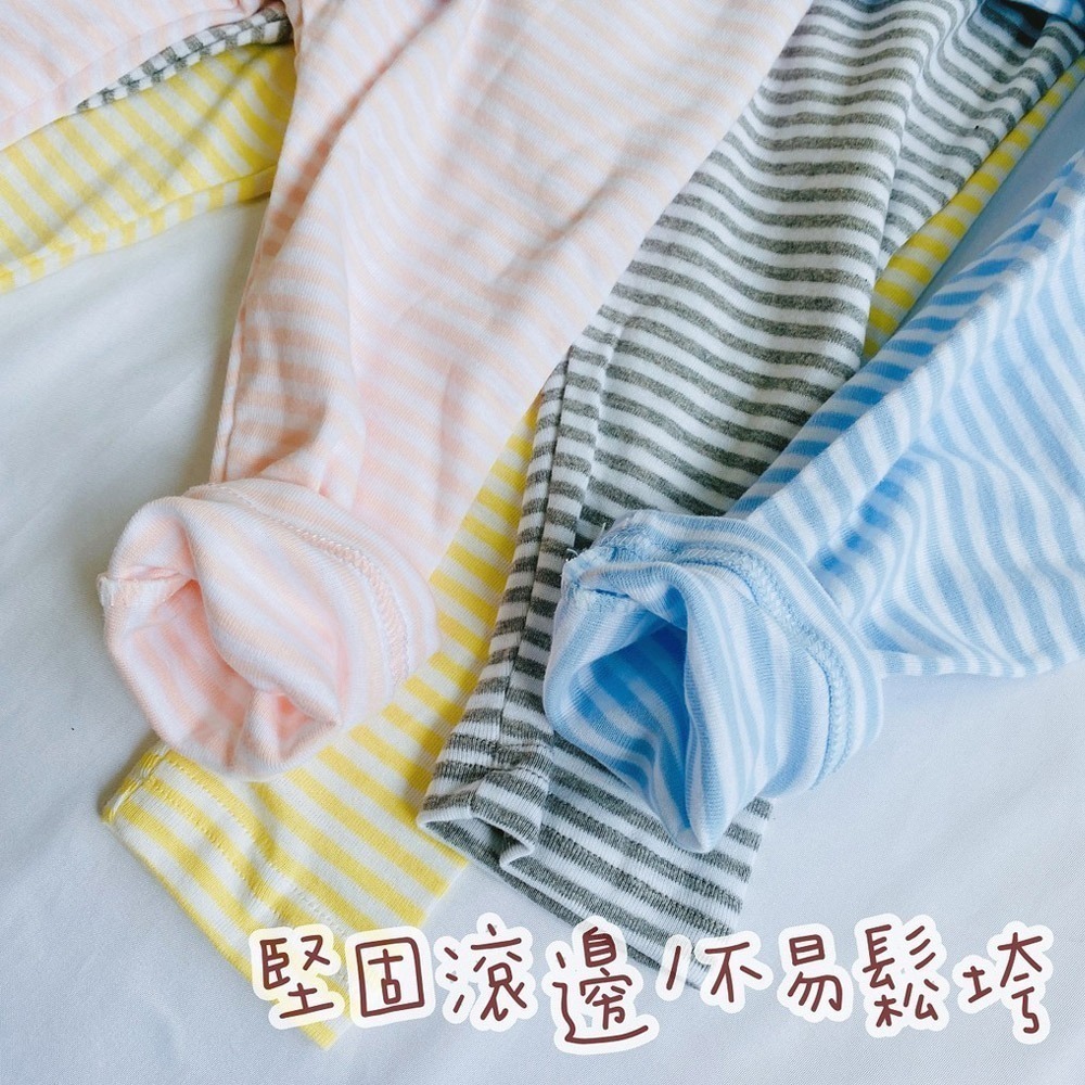 小三福 🌳 彈性長袖套裝 薄長袖 兒童長袖 兒童長褲 男童長袖 女童長袖 男童長褲 女童長褲 822 829-細節圖8