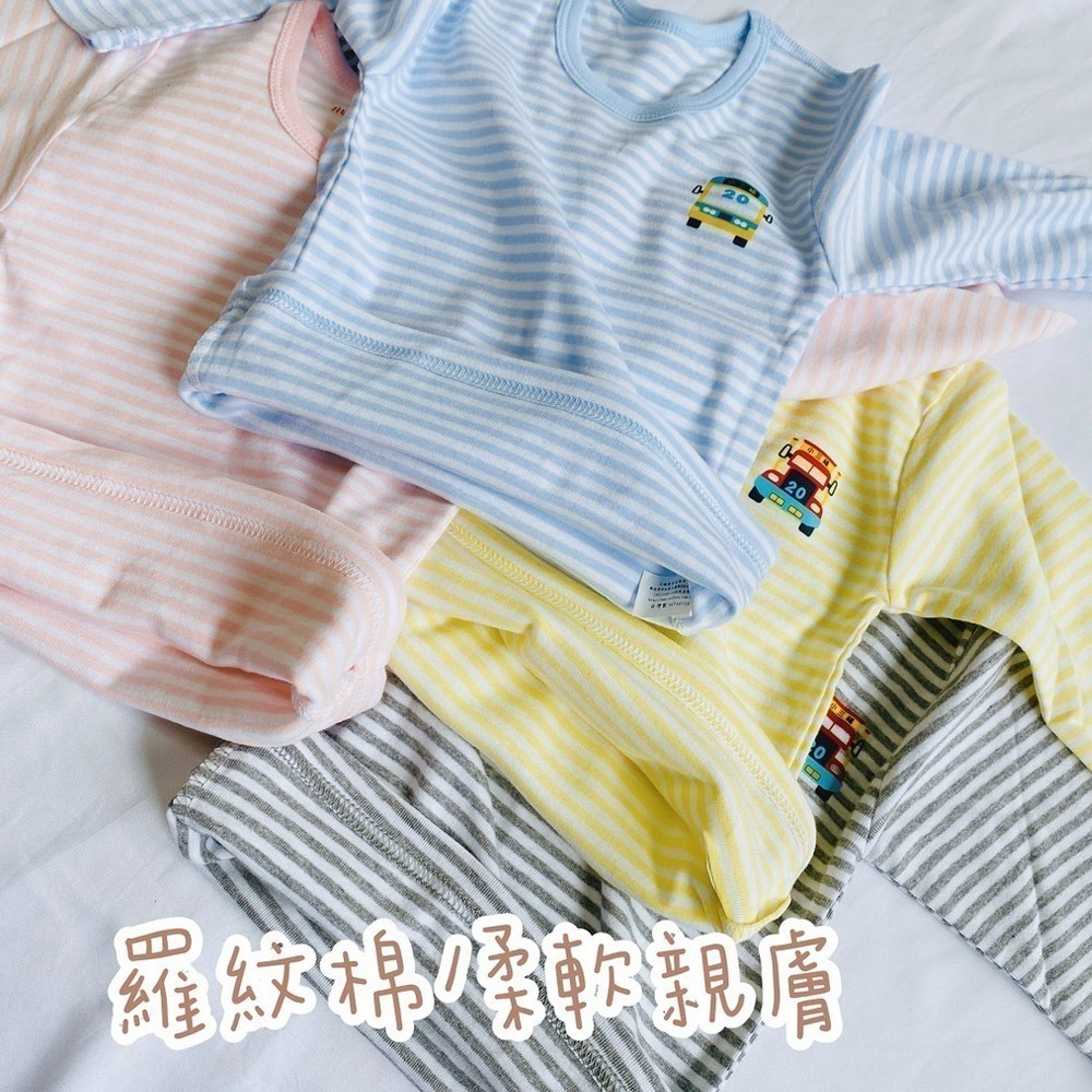 小三福 🌳 彈性長袖套裝 薄長袖 兒童長袖 兒童長褲 男童長袖 女童長袖 男童長褲 女童長褲 822 829-細節圖5