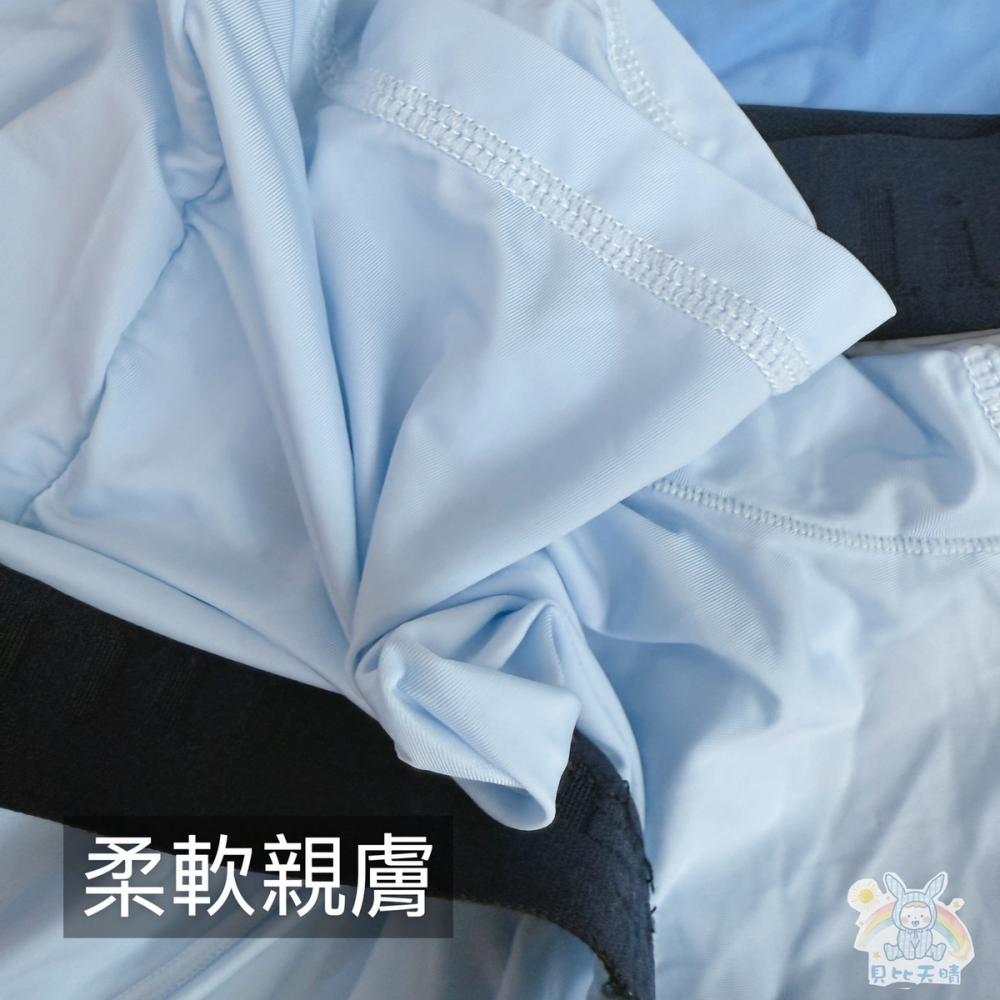 台灣製🔥 一王美 涼感 男童四角褲 男童內褲 平口褲 幼稚園內褲 男童四角褲8207-細節圖4