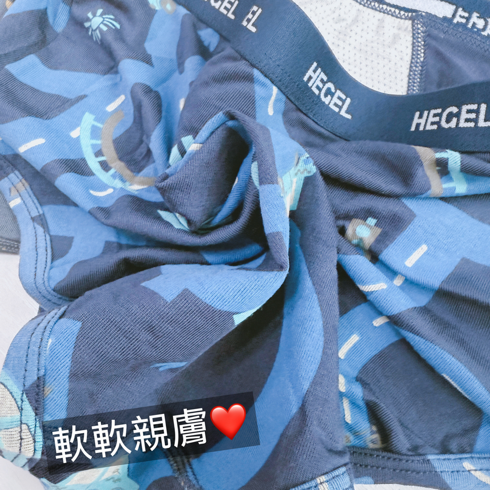 涼感內褲 天絲內褲 男童三角褲 男童內褲 三角褲 幼稚園內褲 22011-細節圖6