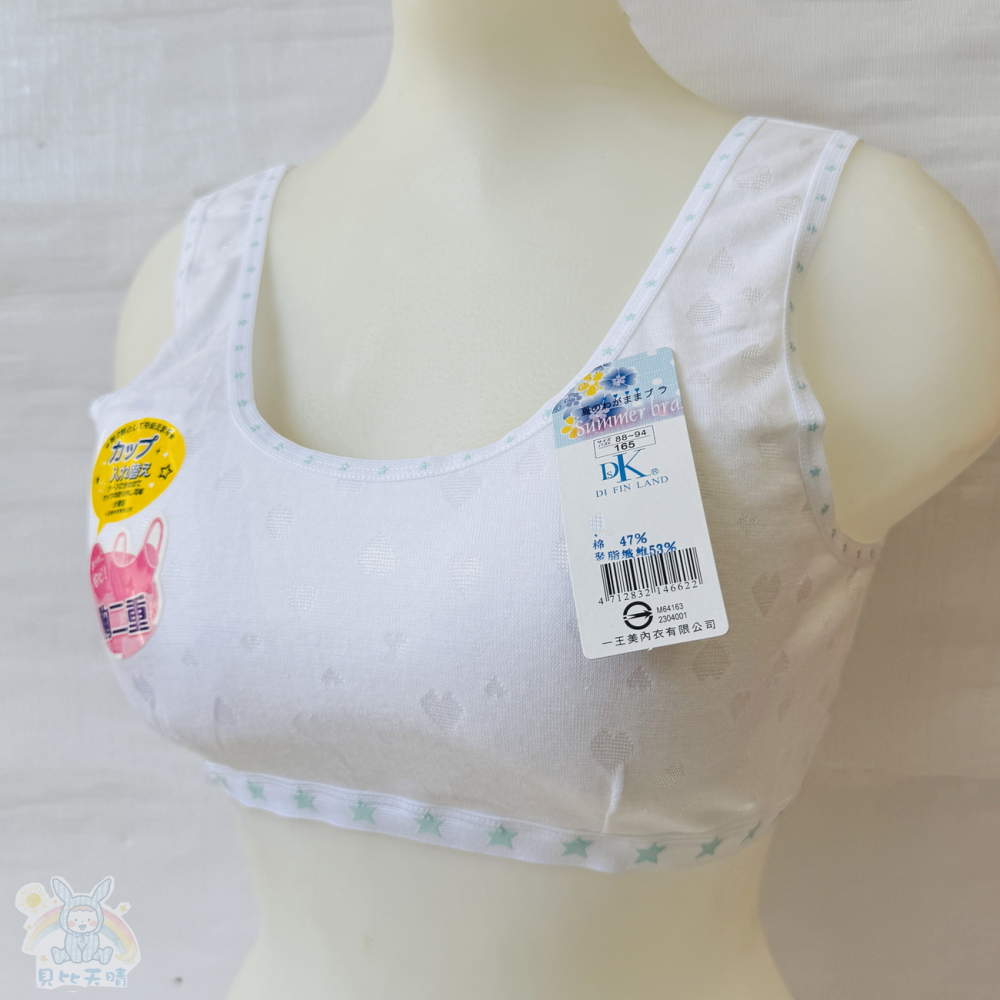 一王美 💈 涼薄背面布 細帶 胸衣 學生內衣 女童內衣 小女生胸衣 學生胸衣 女學生胸衣 7225A 7225B-細節圖3