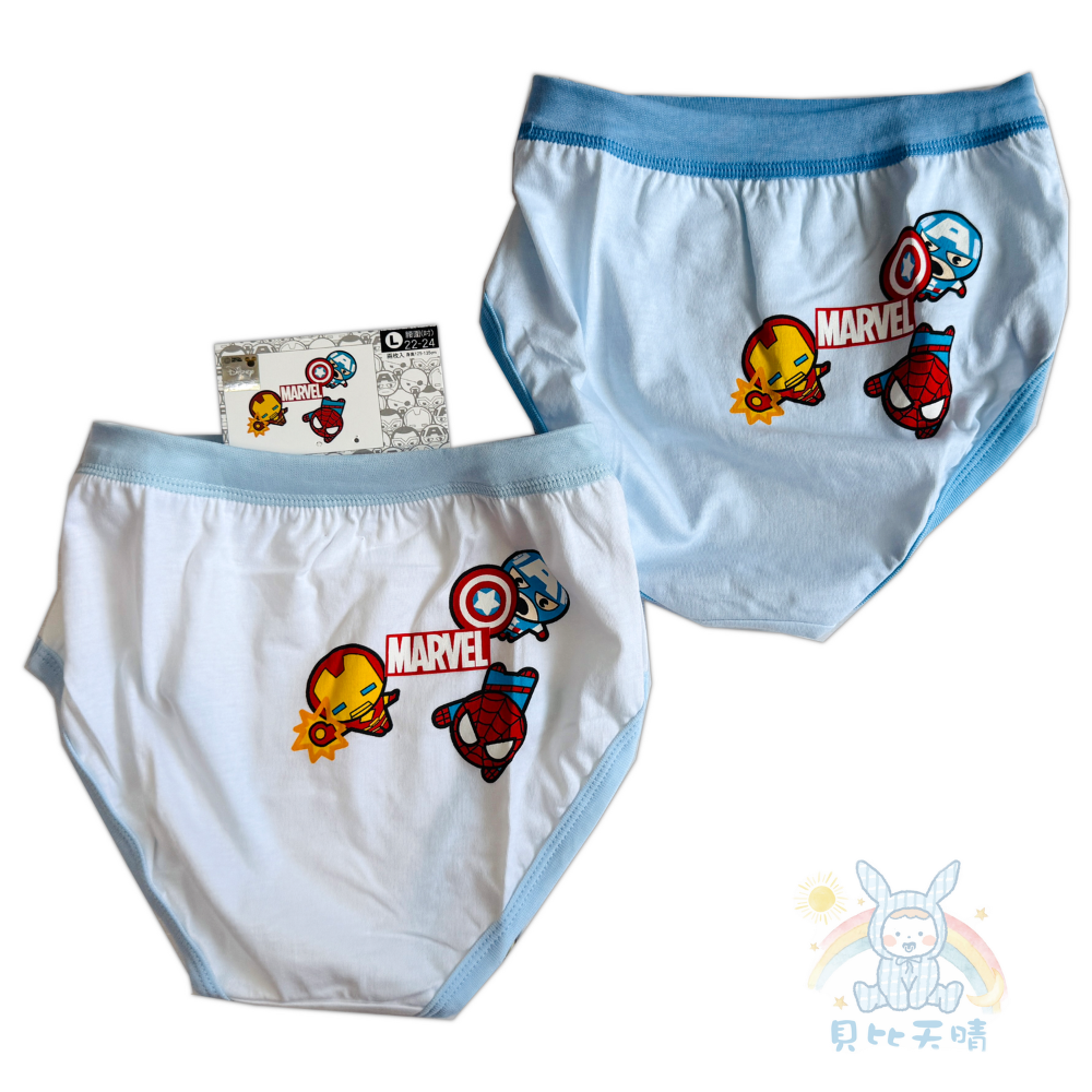 男童三角褲 💛 漫威 超人力霸王 授權卡通 台灣製 小童內褲 兒童內褲 男童內褲 小童內褲 卡通內褲-規格圖8