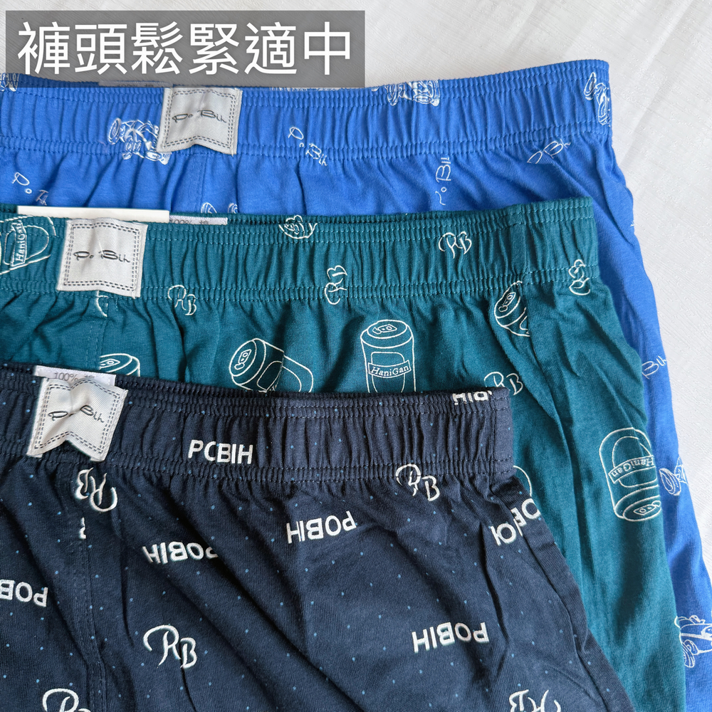 名秀 絲光棉 透氣內褲 男大四角褲 男性內褲 男四角褲 平口褲 男生平口褲 NO025 888-細節圖4