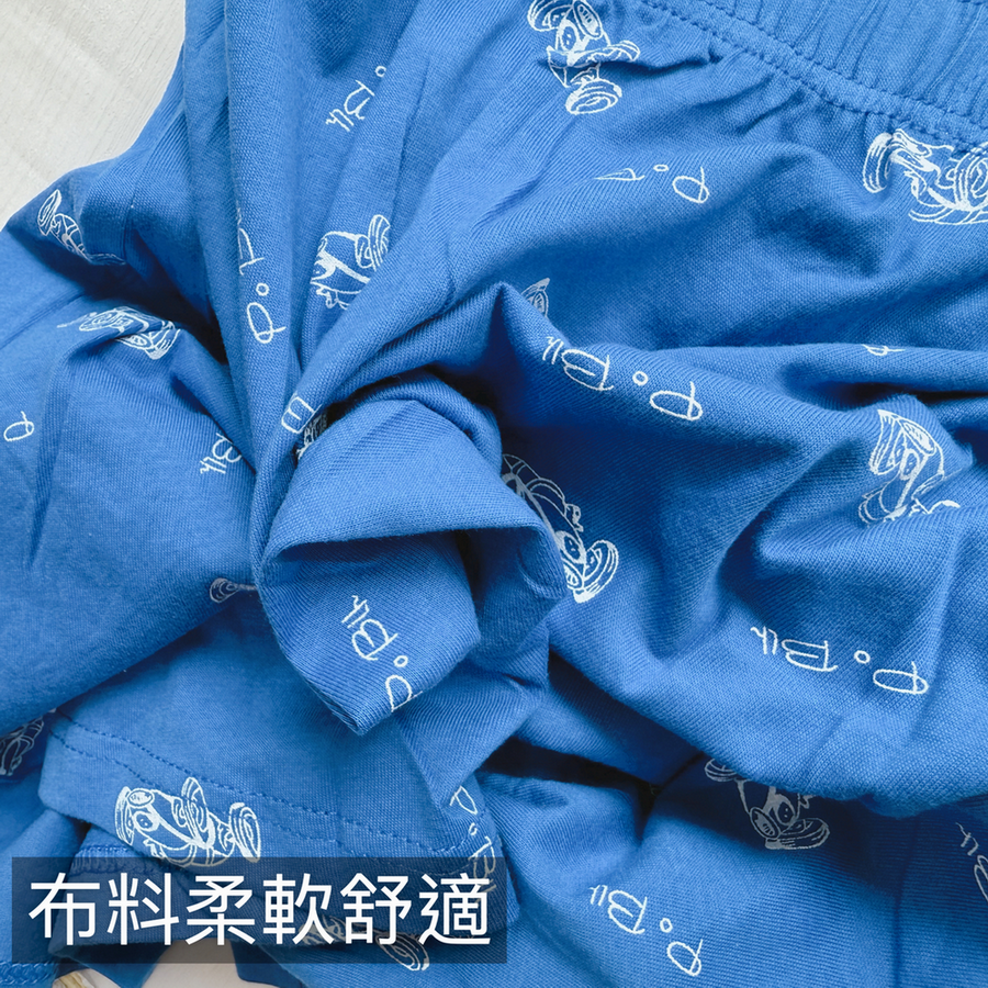 名秀 絲光棉 透氣內褲 男大四角褲 男性內褲 男四角褲 平口褲 男生平口褲 NO025 888-細節圖7