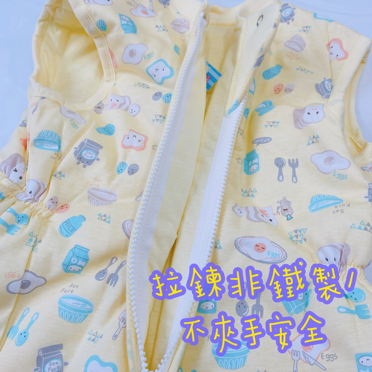 快速出貨❗ 心福 睡袍背心 冬天三層 超暖款 舖棉 防踢背心 防踢被 幼童睡袍 防踢睡袍 寶寶背心 S889-細節圖3