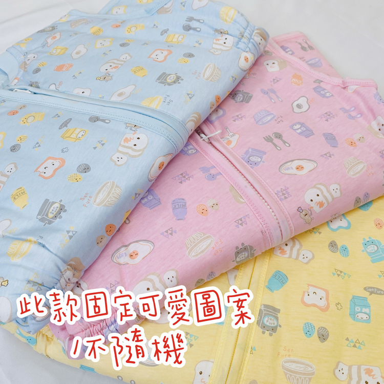 快速出貨❗ 心福 睡袍背心 冬天三層 超暖款 舖棉 防踢背心 防踢被 幼童睡袍 防踢睡袍 寶寶背心 S889-細節圖6