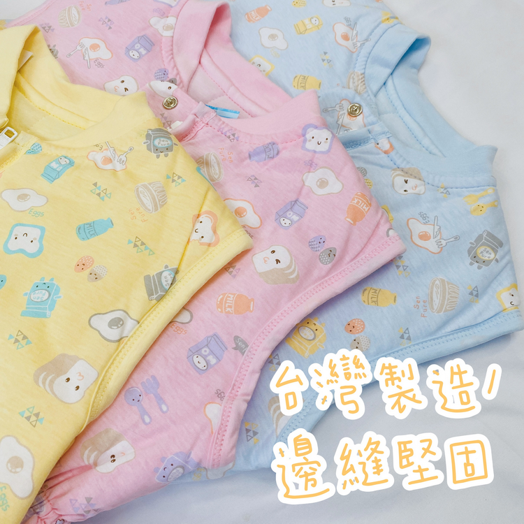 快速出貨❗ 心福 睡袍背心 冬天三層 超暖款 舖棉 防踢背心 防踢被 幼童睡袍 防踢睡袍 寶寶背心 S889-細節圖7