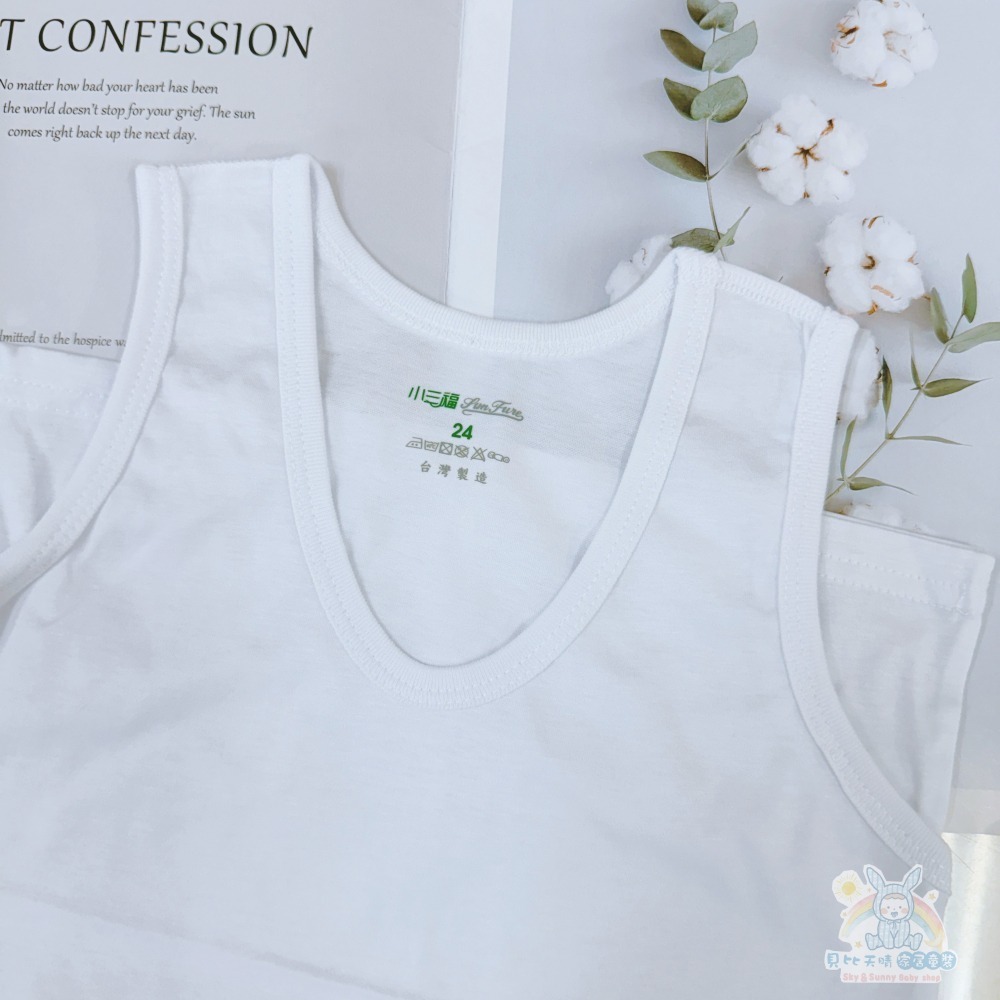 小三福 薄棉布 白色長袖 男童長袖 女童長袖 兒童長袖 童長袖 幼童長袖 純白長袖 102-細節圖9