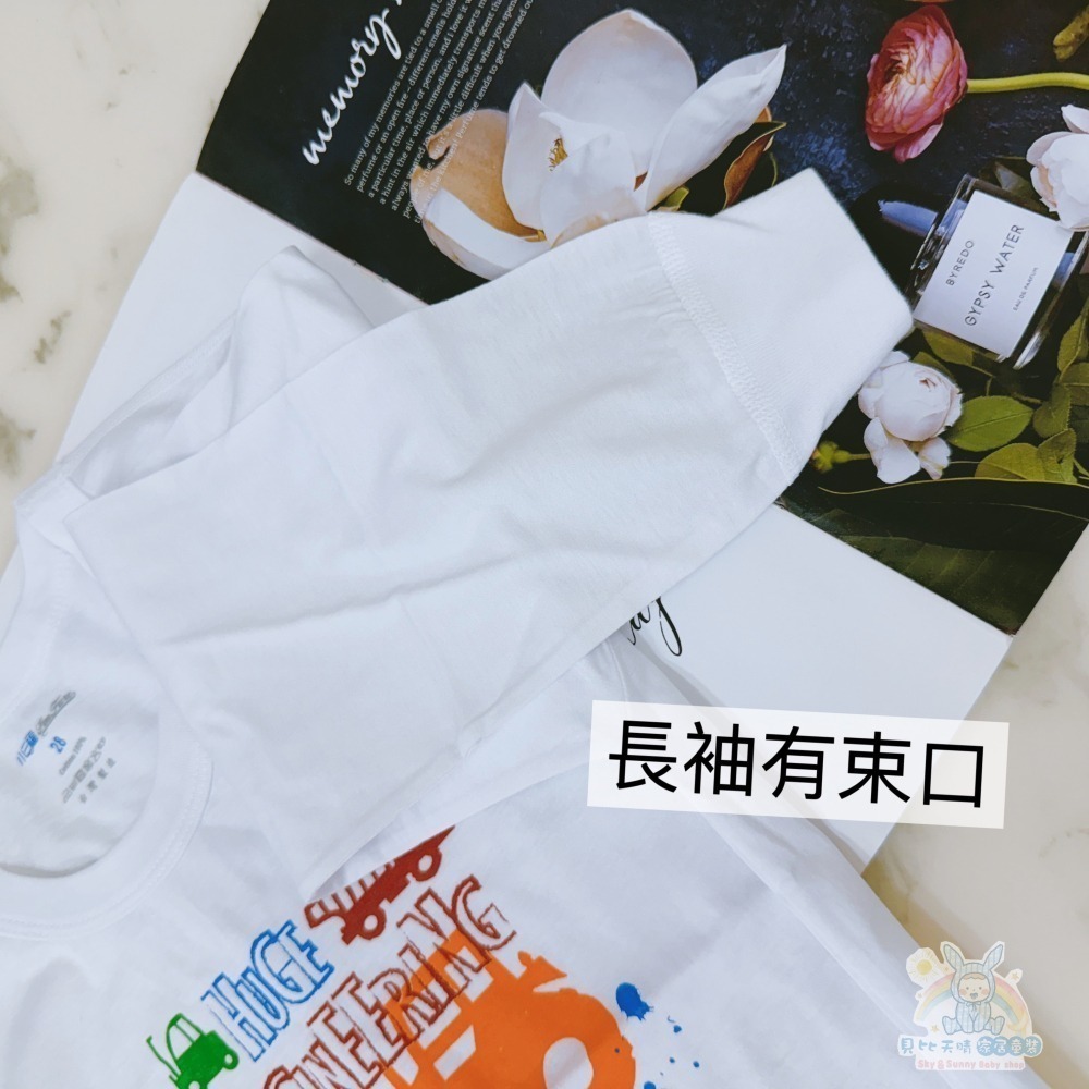 小三福 薄棉布 白色長袖 男童長袖 女童長袖 兒童長袖 童長袖 幼童長袖 純白長袖 102-細節圖8