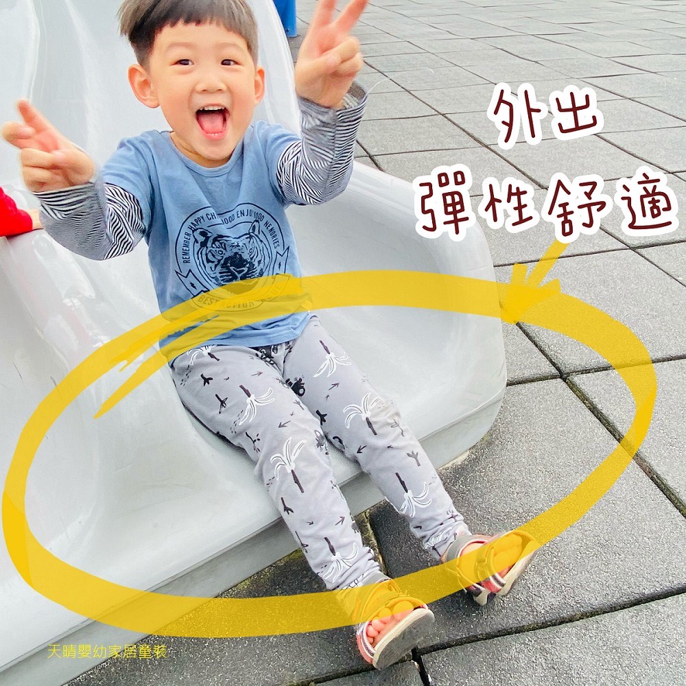 童馨 👶 純棉單層 親膚長褲 幼童長褲 兒童長褲 兒童居家褲 冷氣房 防蚊褲 寶寶長褲 台灣製  貓咪長褲 1209-細節圖3