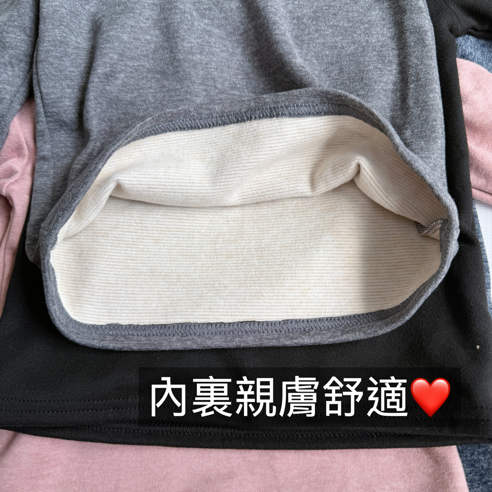 兒童保暖衣 羊毛蠶絲保暖衣 兒童發熱衣 立領 發熱衣 衛生衣 輕量柔軟 溫暖舒適 288 289-細節圖6