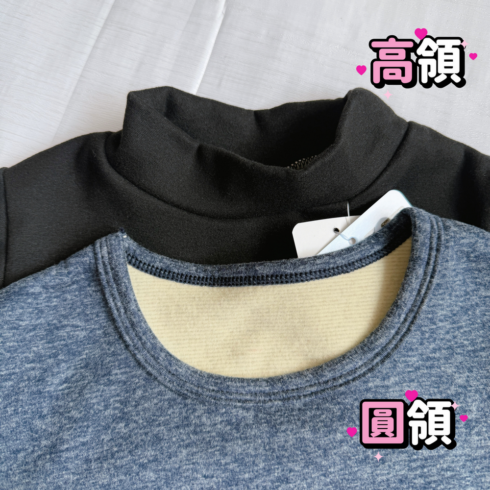 兒童保暖衣 羊毛蠶絲保暖衣 兒童發熱衣 立領 發熱衣 衛生衣 輕量柔軟 溫暖舒適 288 289-細節圖4