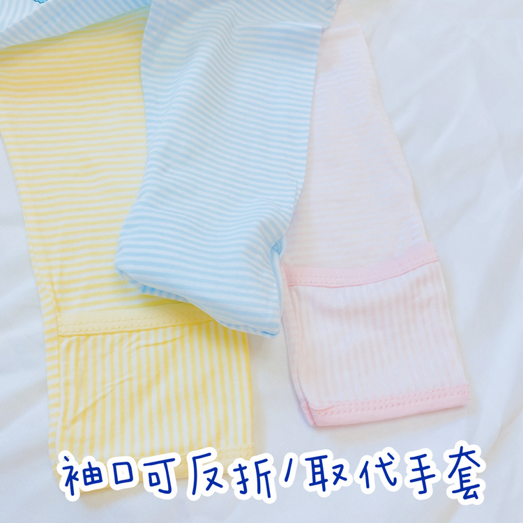 心福 純棉連身衣  寶寶兔裝 寶寶連身衣 長袖包屁衣 長袖連身衣 長袖兔裝 新生兒包屁衣 S118C-細節圖7