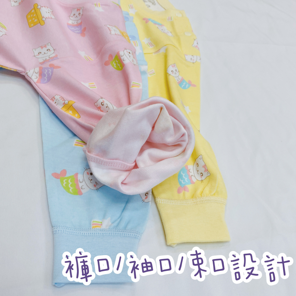 心福 中厚棉 套裝  寶寶長袖 寶寶長褲 幼童長袖 幼童長褲 小童長袖 S532-細節圖7