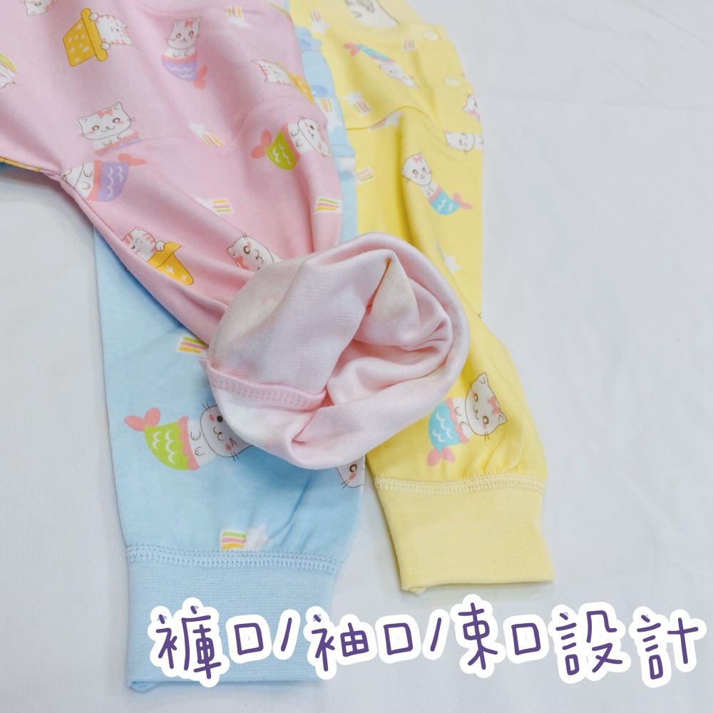 心福 中厚棉 套裝  寶寶長袖 寶寶長褲 幼童長袖 幼童長褲 小童長袖 S532-細節圖7
