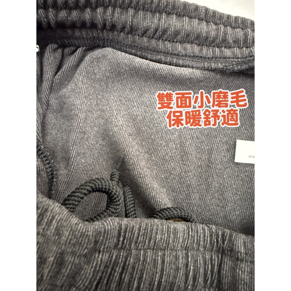 陽離子厚暖絨保暖褲 大人 暖棉長褲 發熱褲 保暖長褲 睡褲 衛生褲 口袋長褲-細節圖2