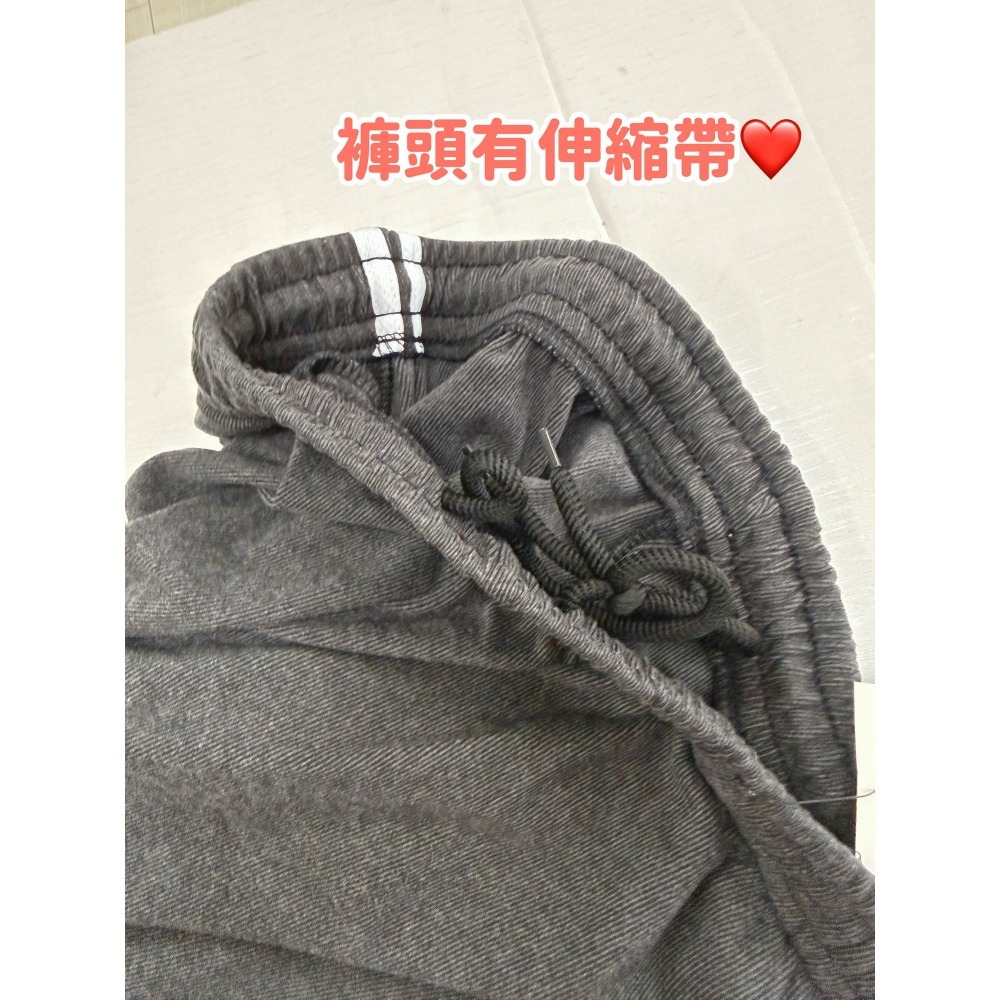 陽離子厚暖絨保暖褲 大人 暖棉長褲 發熱褲 保暖長褲 睡褲 衛生褲 口袋長褲-細節圖3