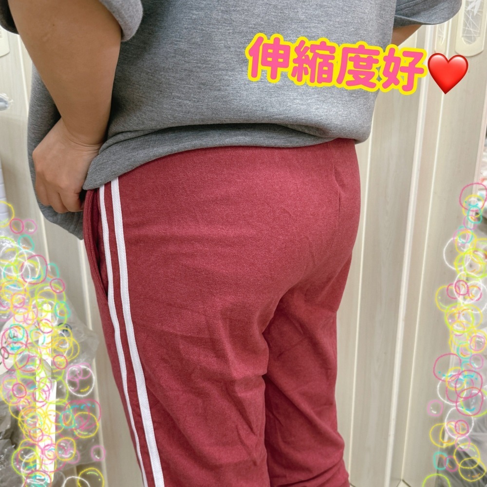 陽離子厚暖絨保暖褲 大人 暖棉長褲 發熱褲 保暖長褲 睡褲 衛生褲 口袋長褲 2665 2666-細節圖5