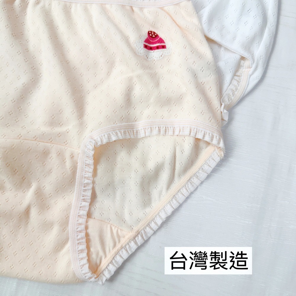 一王美 💈 草莓蛋糕 洞洞棉柔軟 女中大童 三角褲 女童三角褲 女童內褲 女童三角 小學內褲 國中內褲 3590-細節圖5