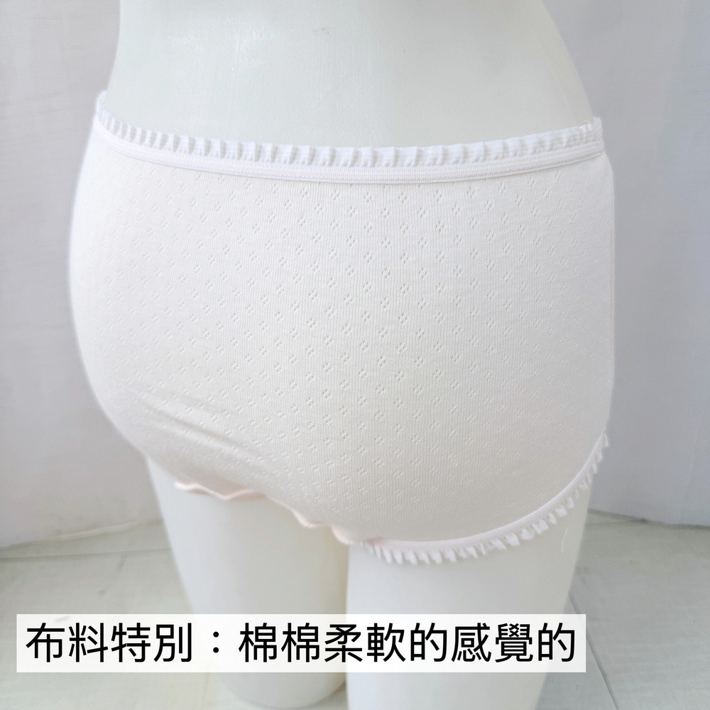 一王美 💈 草莓蛋糕 洞洞棉柔軟 女中大童 三角褲 女童三角褲 女童內褲 女童三角 小學內褲 國中內褲 3590-細節圖7