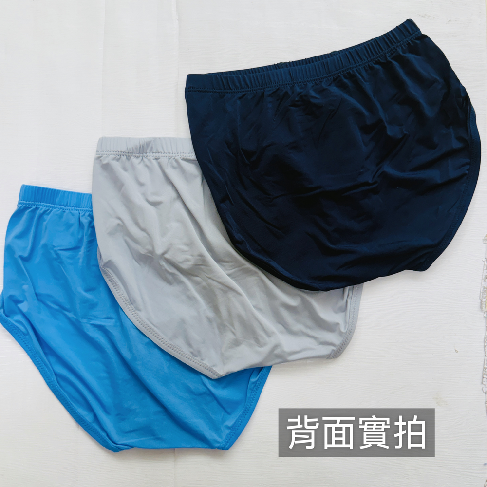 一王美 涼男童三角褲 TW 涼感冰絲內褲 男童內褲 三角內褲 幼稚園內褲 小男三角 8211-細節圖5