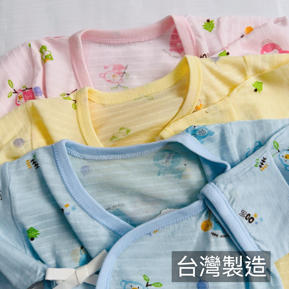 舒適寶貝 💛 綁帶包屁衣 單抽棉材質 寶寶包屁衣 包屁衣 嬰兒包屁衣 51632-細節圖3
