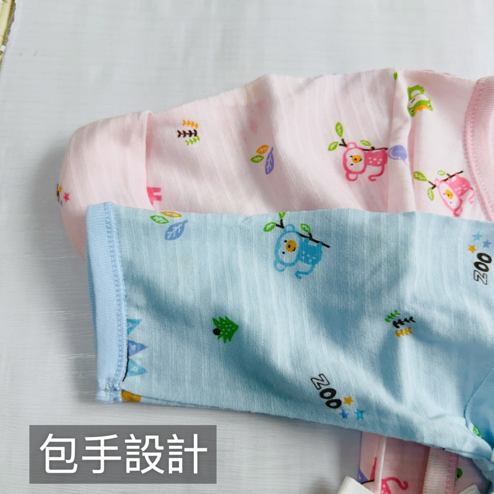 舒適寶貝 💛 綁帶包屁衣 單抽棉材質 寶寶包屁衣 包屁衣 嬰兒包屁衣 51632-細節圖4